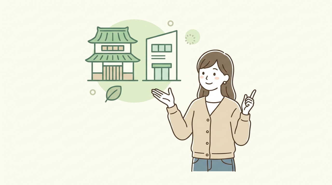 有明荘の本館と別館の違いを徹底比較