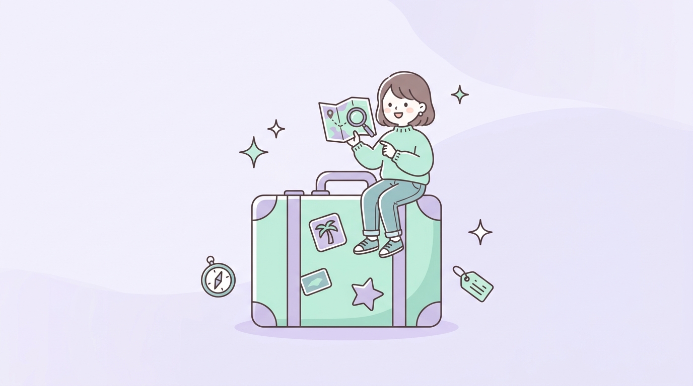 目的別のおすすめホテル診断