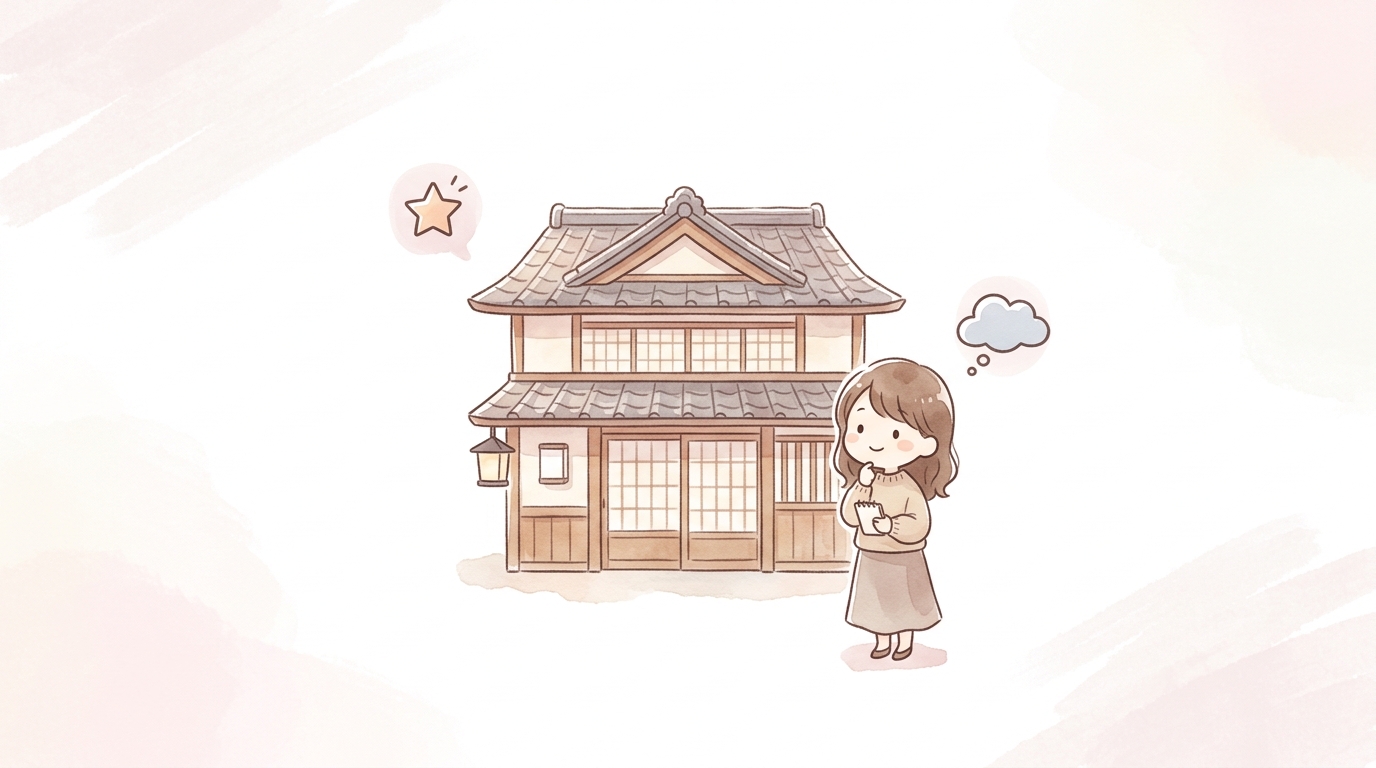 宿泊前に知っておきたい各館の長短