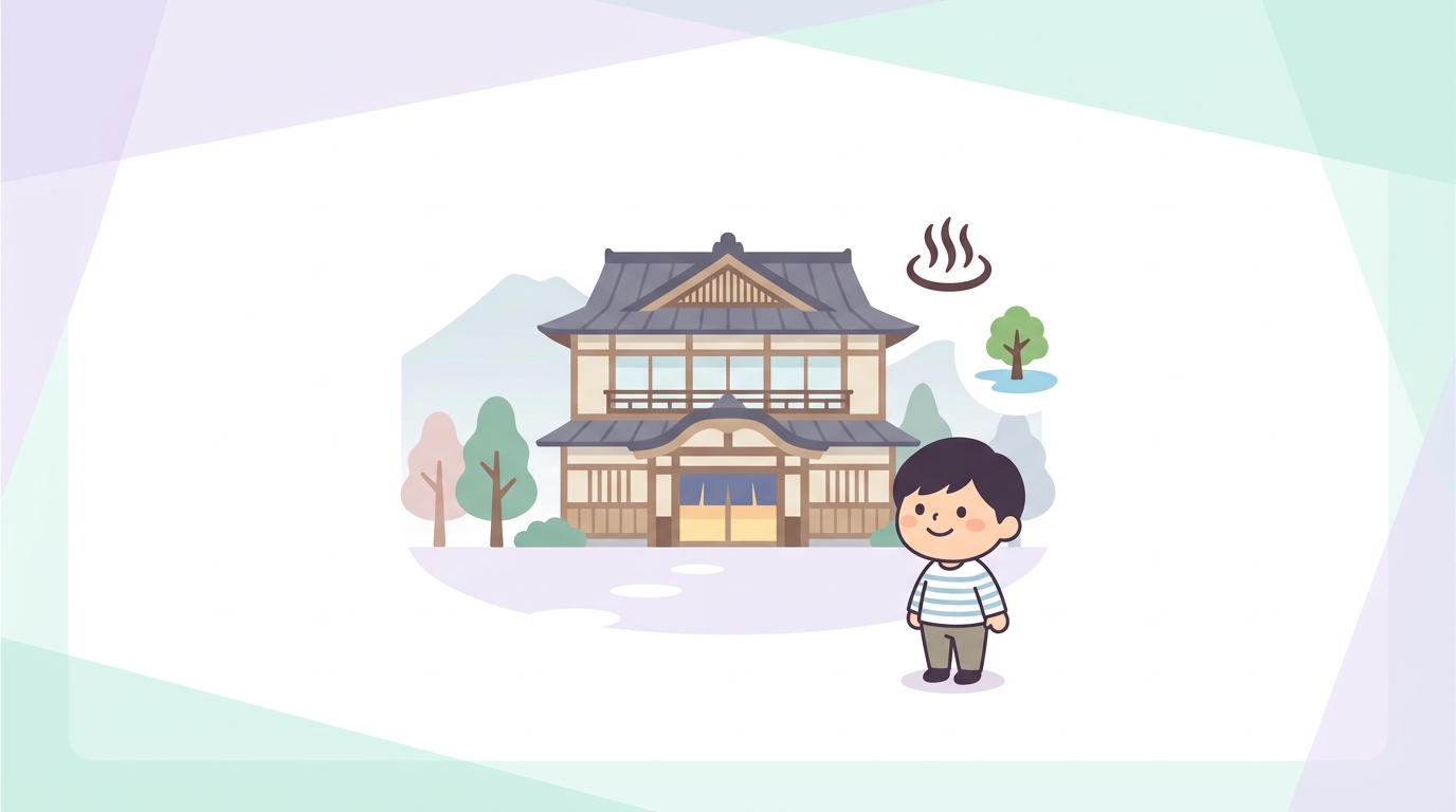 中禅寺も含む金谷ホテルグループの最適な選び方3選