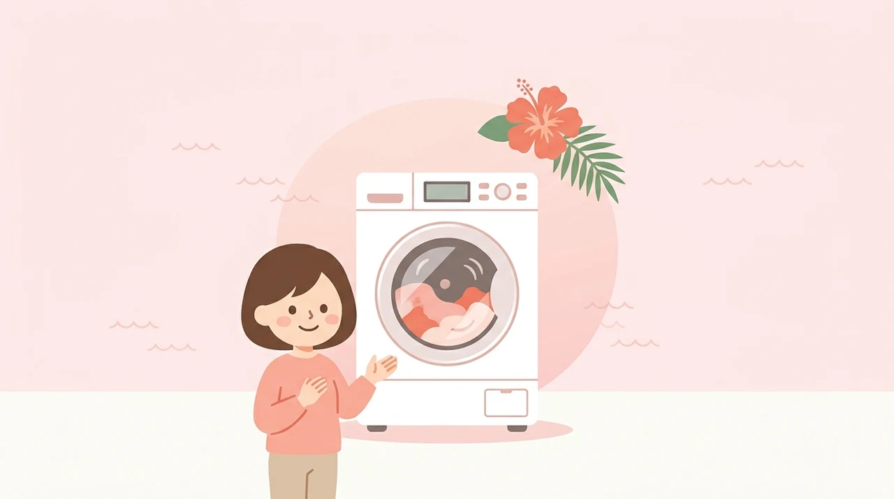 部屋に洗濯機がある宮古島のホテル10選