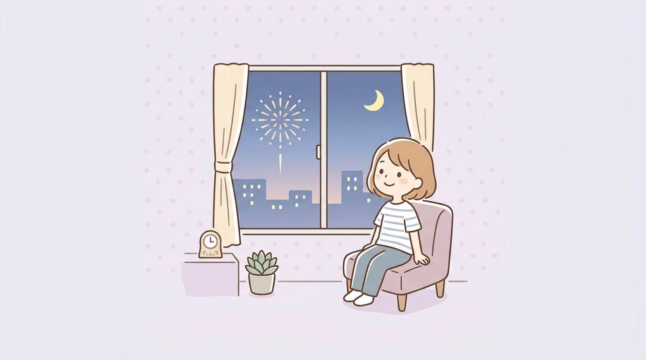 ホテルの部屋から鑑賞する際の注意点3つ