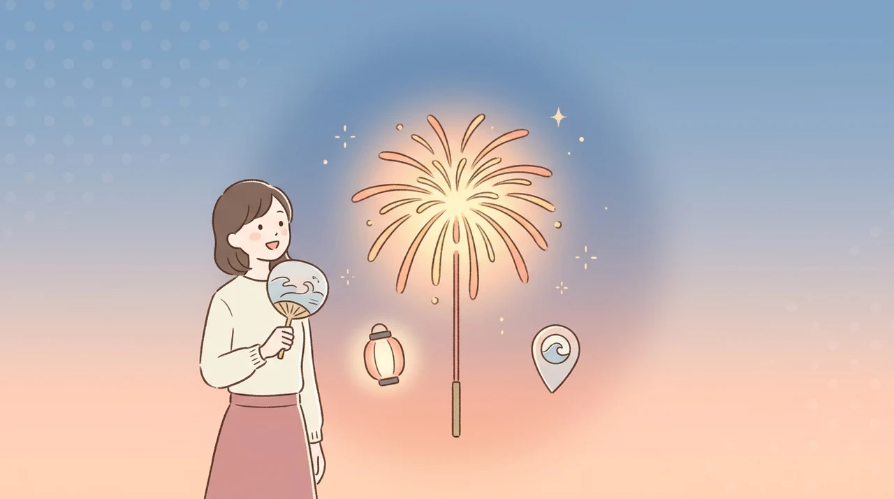 鴨川市内の花火大会の開催日程と場所