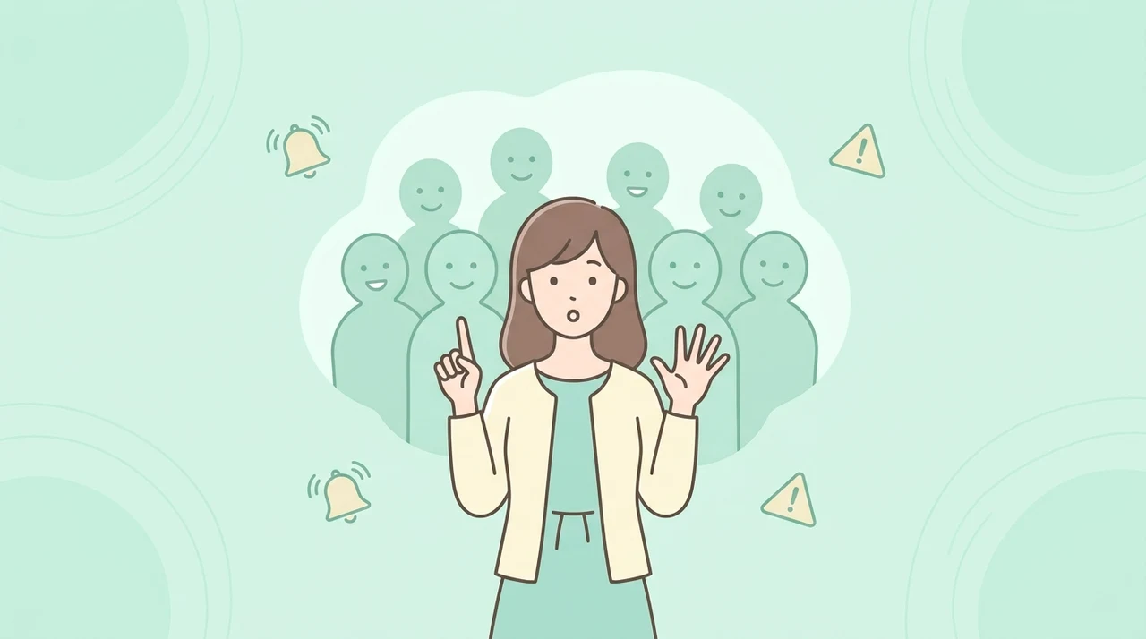 10人以上の利用時に気をつける注意点
